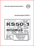 KS50-1 Schnittstellenbeschreibung